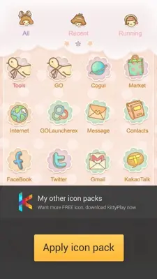 Ssonyeo of the sky IconPack android App screenshot 1